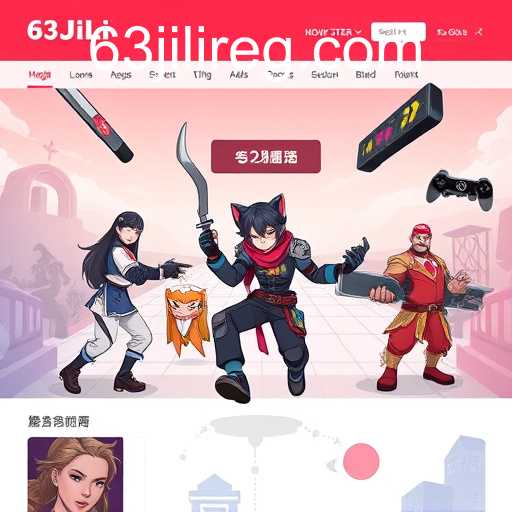 The Digital Frontier: 63Jili and the Future of Gaming